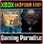 ❗ TESLAGRAD POWER PACK EDITION❗ XBOX ONE/X|S🔑 КЛЮЧ❗ 