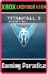 ❗ TITANFALL 2: NORTHSTAR ART PACK 1❗ XBOX ONE/X|S🔑 КЛЮЧ