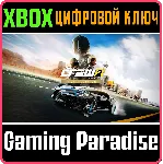 ❗ The Crew 2 Special Edition XBOX ONE/X|S🔑 КЛЮЧ❗ 