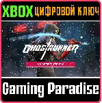 ❗ Ghostrunner: Winter Pack❗ XBOX ONE/X|S🔑 КЛЮЧ❗ 