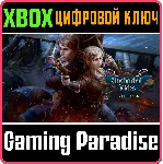 ❗ UNCHARTED TIDES: PORT ROYAL (XBOX ONE VERSION)❗ XBOX 🔑 