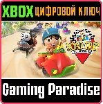 RACE WITH RYAN ROAD TRIP DELUXE EDITION XBOX КЛЮЧ - irongamers.ru