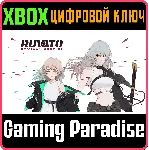 ❗ RUVATO: ORIGINAL COMPLEX❗ XBOX ONE/X|S🔑 КЛЮЧ❗ 