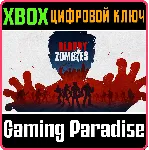 ❗ BLOODY ZOMBIES❗ XBOX ONE/X|S🔑 КЛЮЧ❗ 