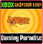 ❗ SQUID HERO FOR KINECT❗ XBOX ONE/X|S🔑 КЛЮЧ❗ 