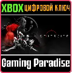 ❗ OTHERCIDE❗ XBOX ONE/X|S🔑 КЛЮЧ❗ 