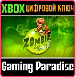 ZOMBIE PINBALL XBOX ONE/X|S КЛЮЧ - irongamers.ru