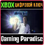 ❗ 890B❗ XBOX ONE/X|S🔑 КЛЮЧ❗ 