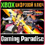 NARUTO TO BORUTO: SHINOBI STRIKER XBOX ONE/X|S КЛЮЧ - irongamers.ru