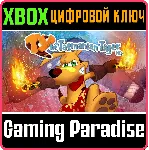 ❗ TY THE TASMANIAN TIGER HD❗ XBOX ONE/X|S🔑 КЛЮЧ❗ 