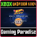 HOT WHEELS - LOONEY TUNES EXPANSION XBOX ONE/X|S КЛЮЧ - irongamers.ru