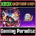 DEMON SLAYER -KIMETSU NO YAIBA- CHRONICLE XBOX КЛЮЧ - irongamers.ru