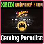 ❗ HOT WHEELS - BATMAN EXPANSION❗ XBOX ONE/X|S🔑 КЛЮЧ❗ 