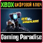 ❗ NEW TALES FROM THE BORDERLANDS❗ XBOX ONE/X|S🔑 КЛЮЧ❗ 