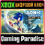 SONIC FRONTIERS DIGITAL DELUXE EDITION XBOX ONE/X|S К - irongamers.ru