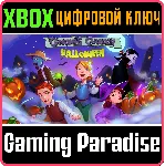 ❗ GNOMES GARDEN 5: HALLOWEEN❗ XBOX ONE/X|S🔑 КЛЮЧ❗ 
