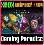 ❗ ENIGMATIS BUNDLE🔑 Xbox КЛЮЧ❗ 