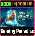 SPIRIT OF THE NORTH: ENHANCED EDITION XBOX X|S КЛЮЧ - irongamers.ru