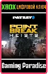 PAYDAY 2 CRIMEWAVE EDITION The Point Break Heists XBOX - irongamers.ru