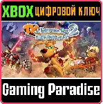 ❗ TY THE TASMANIAN TIGER 2: BUSH RESCUE HD❗ XBOX КЛЮЧ❗ 