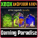 ❗ GRIM LEGENDS BUNDLE🔑 XBOX ONE/X|S❗ КЛЮЧ❗ 