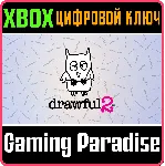 ❗ DRAWFUL 2❗ XBOX ONE/X|S🔑 КЛЮЧ❗ 