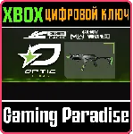 CALL OF DUTY LEAGUE - OPTIC TEXAS TEAM PACK 2023 XBOX - irongamers.ru