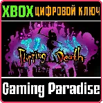 ❗ FLIPPING DEATH❗ XBOX ONE/X|S🔑 КЛЮЧ❗ 