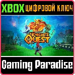 ❗ A KNIGHT'S QUEST❗ XBOX ONE/X|S🔑 КЛЮЧ❗ 