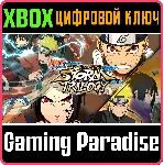 ❗ NARUTO SHIPPUDEN: ULTIMATE NINJA STORM TRILOGY❗ XBOX 🔑 