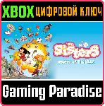 ❗ THE SISTERS - PARTY OF THE YEAR❗ XBOX ONE/X|S🔑 КЛЮЧ