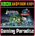 ❗ Kerbal Space Program: Breaking Ground❗ XBOX ONE/X|S🔑 