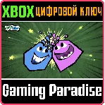 ❗ QUIPLASH❗ XBOX ONE/X|S🔑 КЛЮЧ❗ 
