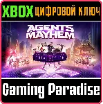 ❗ AGENTS OF MAYHEM - TOTAL MAYHEM BUNDLE❗ XBOX КЛЮЧ❗ 