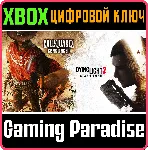 INFECTED COWBOYS BUNDLE 2 ИГРЫ XBOX ONE/X|S КЛЮЧ - irongamers.ru