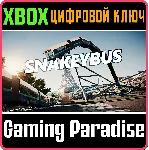 ❗ SNAKEYBUS❗ XBOX ONE/X|S🔑 КЛЮЧ❗ 