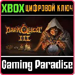 ❗ DARK QUEST 3❗ XBOX ONE/X|S🔑 КЛЮЧ❗ 