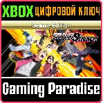 ❗ NARUTO TO BORUTO: SHINOBI STRIKER DELUXE EDITION❗ XBOX