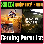 ❗ BARN FINDERS AND TREASURE HUNTER SIMULATOR❗ XBOX🔑 КЛЮЧ