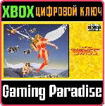 ❗ CAPCOM ARCADE STADIUM:LEGENDARY WINGS❗ 🔑 XBOX КОД