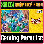 ❗ CAPCOM ARCADE STADIUM:BIONIC COMMANDO❗ 🔑 XBOX КОД