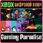 ❗ SUPER DUNGEON BROS MEGA BUNDLE PACK❗ XBOX ONE/X|S🔑 КЛЮЧ