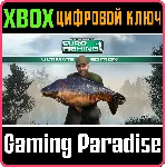 ❗ EURO FISHING: ULTIMATE EDITION❗ XBOX ONE/X|S🔑 КЛЮЧ❗ 