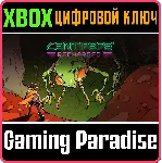❗ CENTIPEDE: RECHARGED❗ XBOX ONE/X|S🔑 КЛЮЧ❗ 