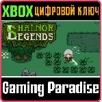 ❗ SHALNOR LEGENDS: SACRED LANDS❗ XBOX ONE/X|S🔑 КЛЮЧ❗ 