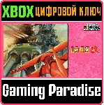CAPCOM ARCADE 2ND : 1943 KAI - MIDWAY KAISEN XBOX - irongamers.ru