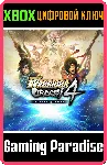 ❗ WARRIORS OROCHI 4: THE ULTIMATE UPGRADE PACK❗ XBOX🔑 