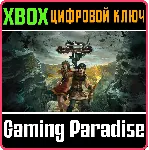 ❗ THE DARK EYE: CHAINS OF SATINAV❗ XBOX ONE/X|S🔑 КЛЮЧ