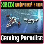 PROJECT ROOT XBOX ONE/X|S КЛЮЧ - irongamers.ru