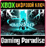 ❗ OMENSIGHT❗ XBOX ONE/X|S🔑 КЛЮЧ❗ 
